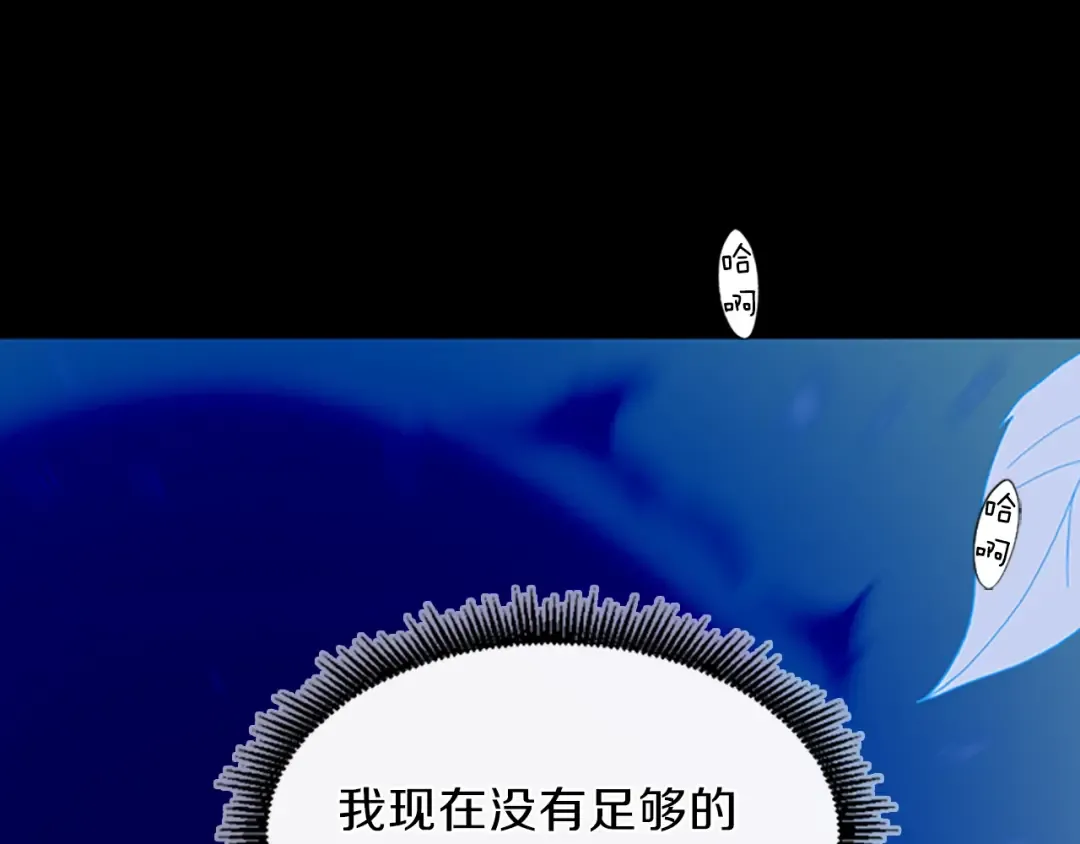 第630页