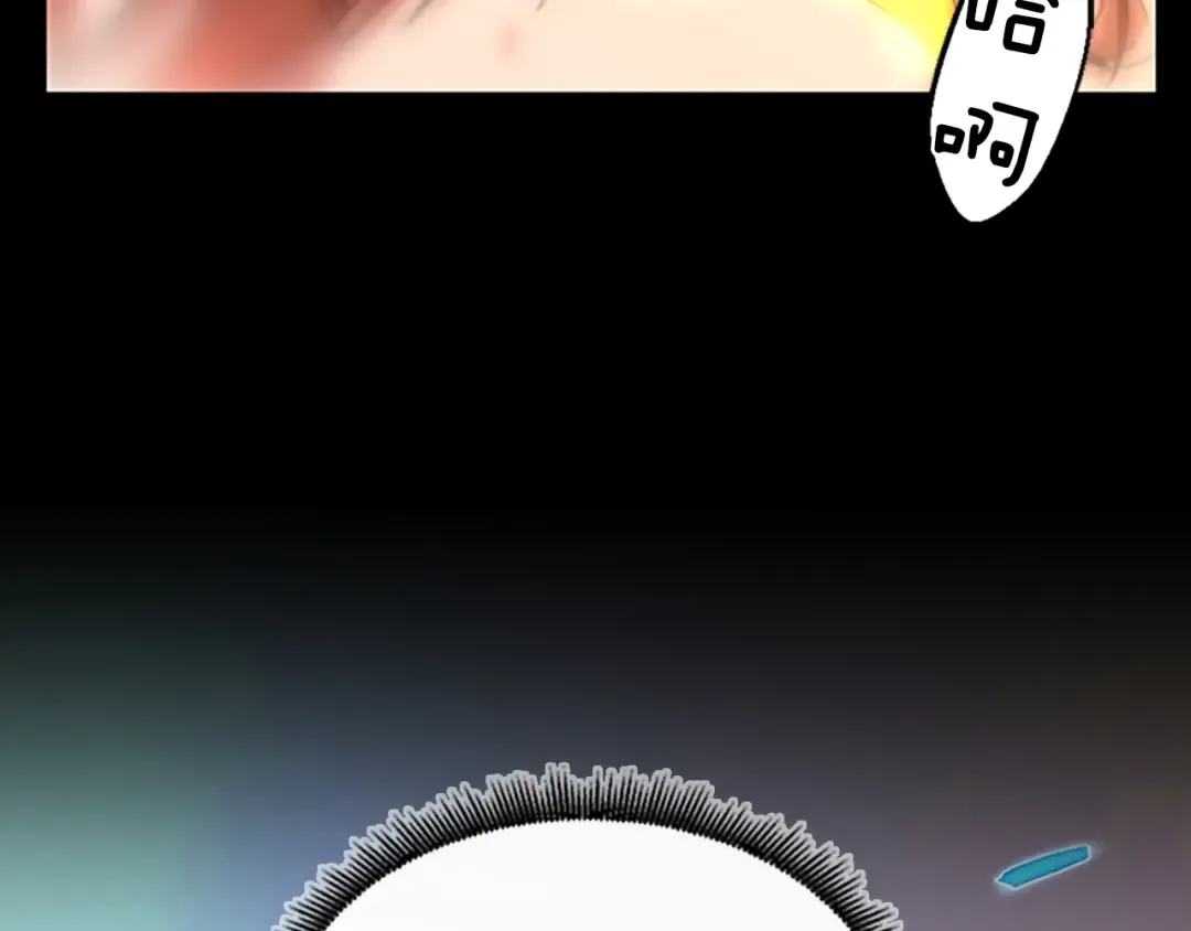 第534页