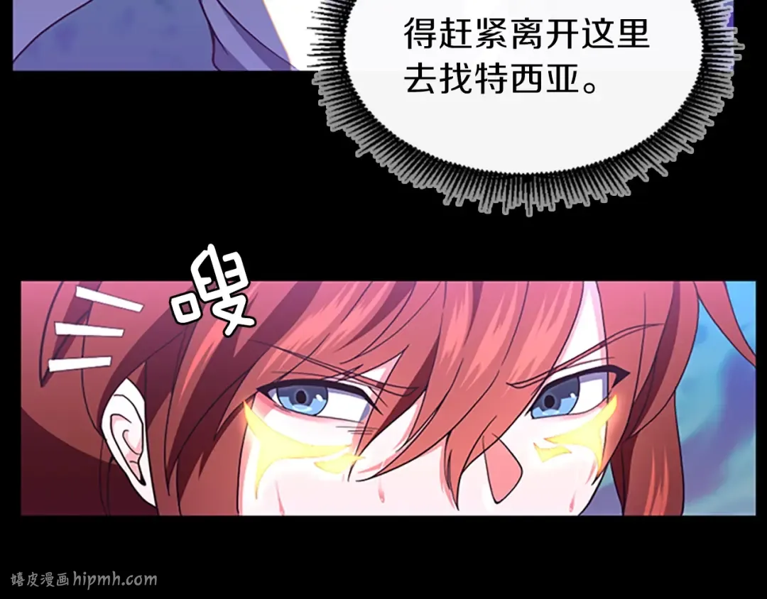 第501页
