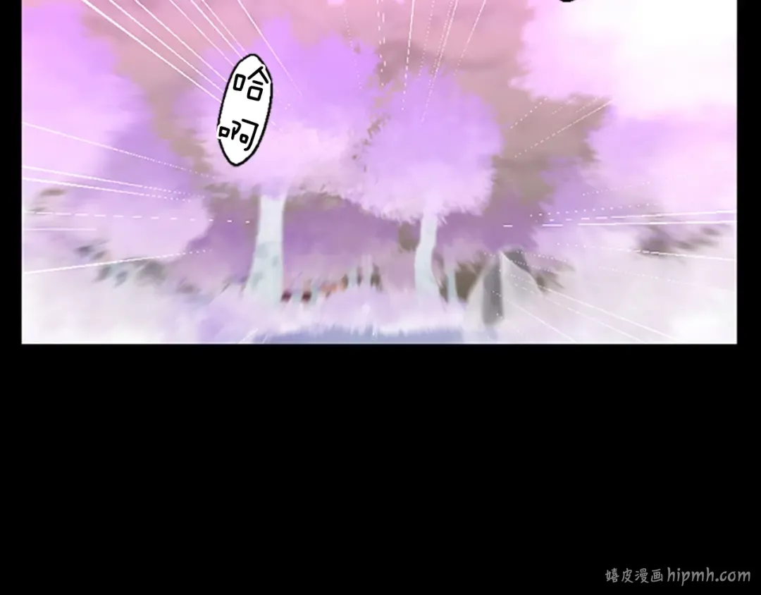 第525页