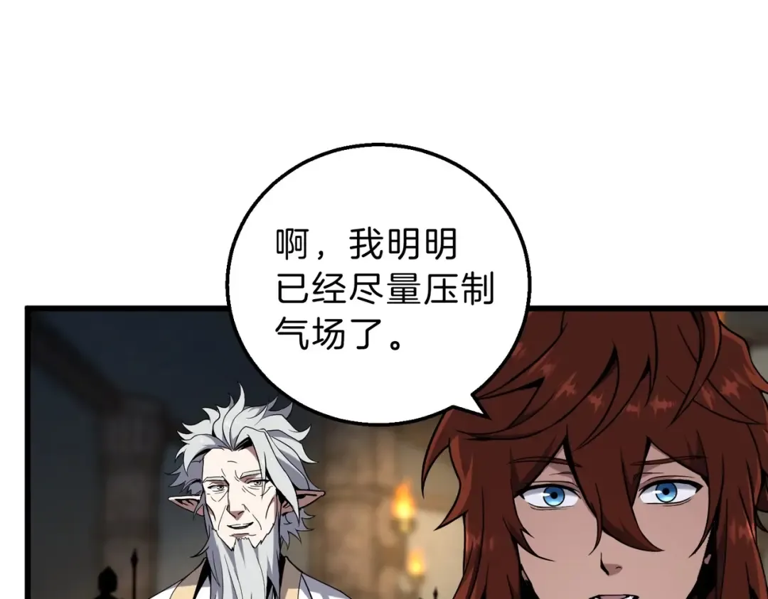 第303页