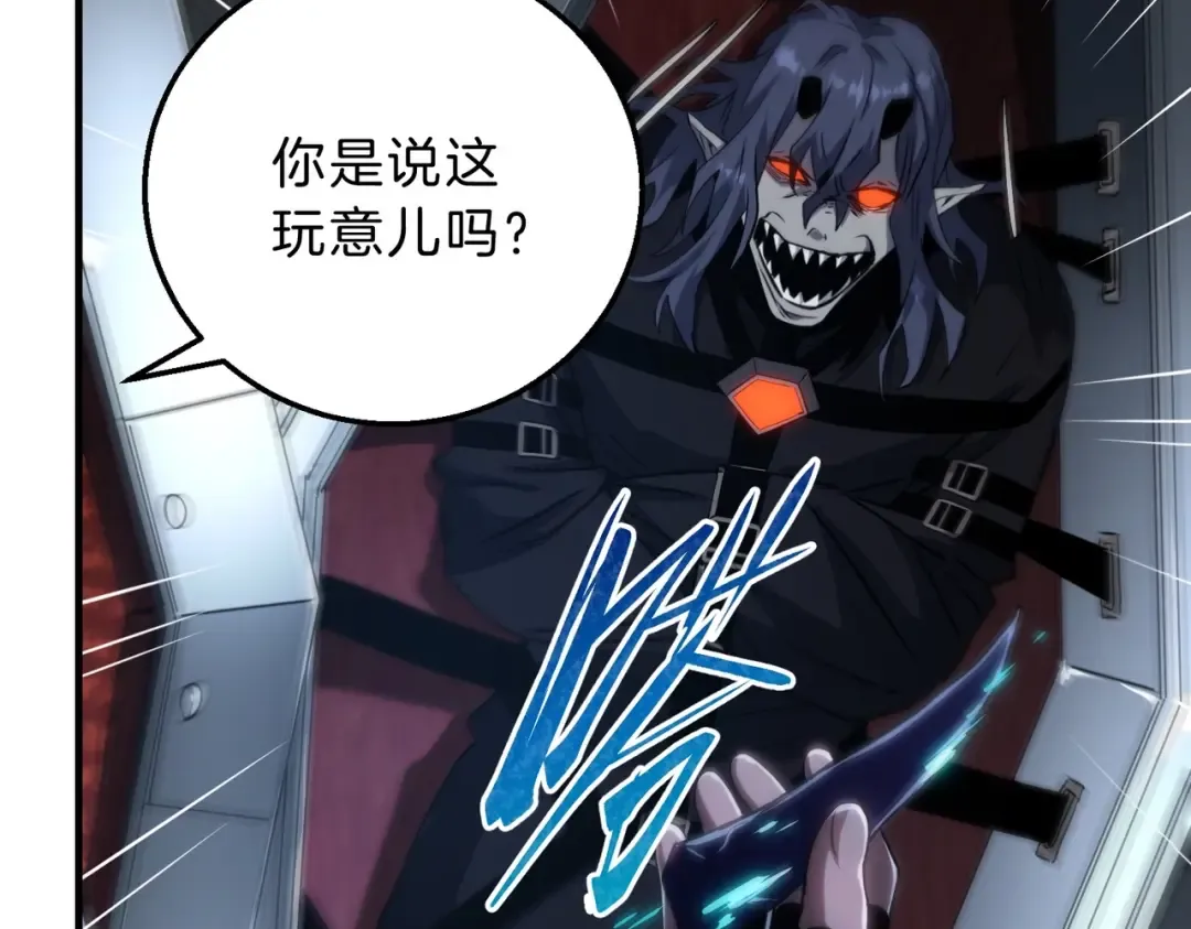 第561页