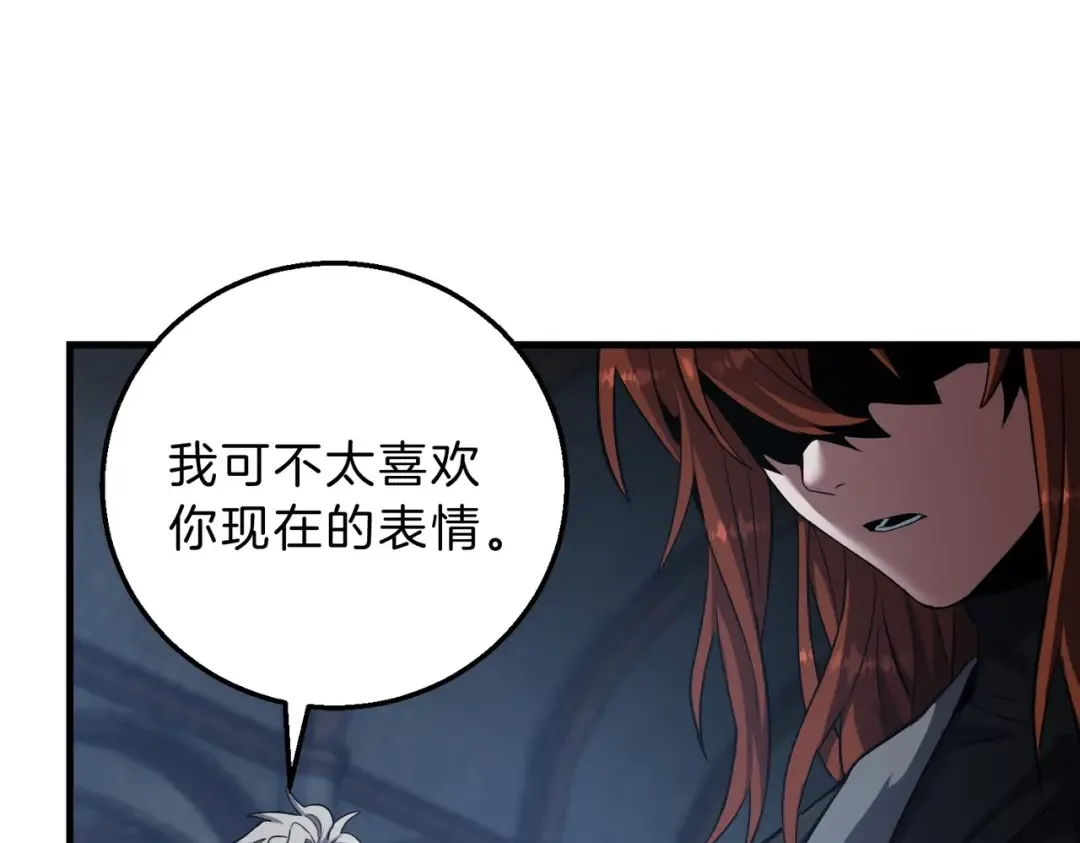 第660页