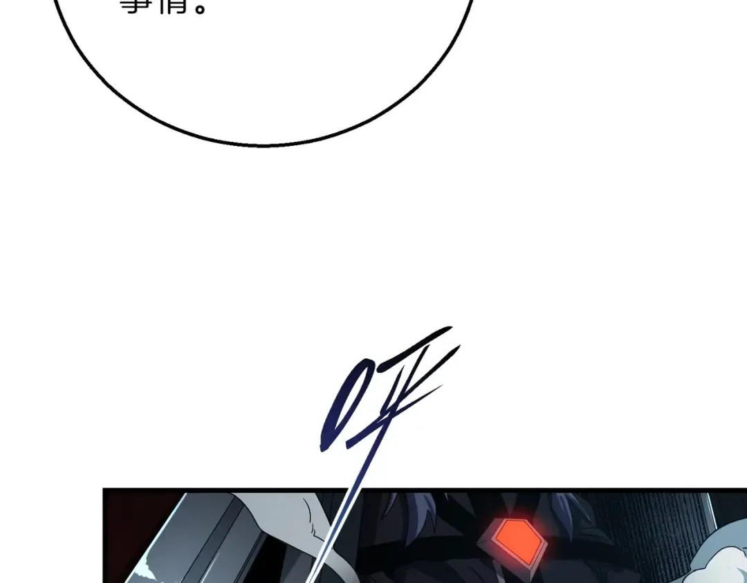 第504页