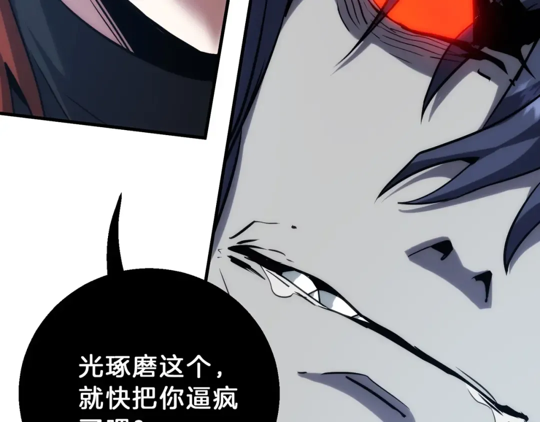 第603页