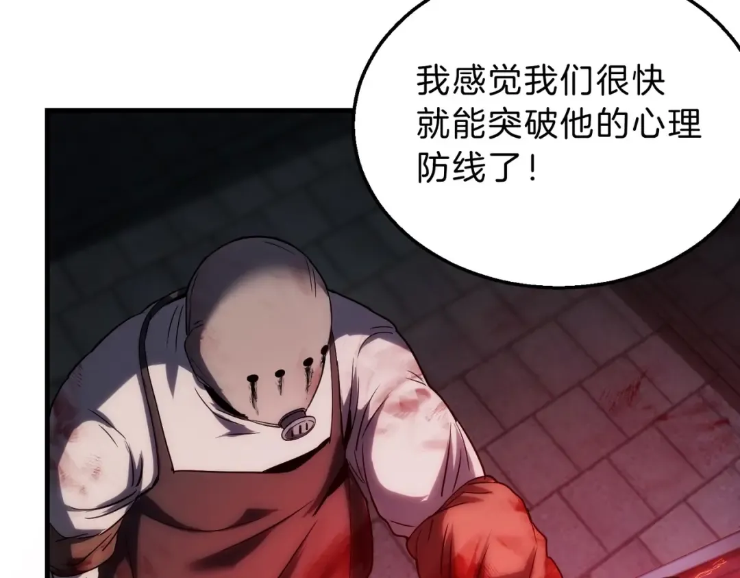 第483页