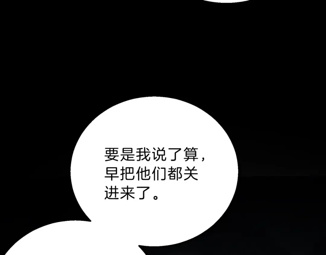 第390页