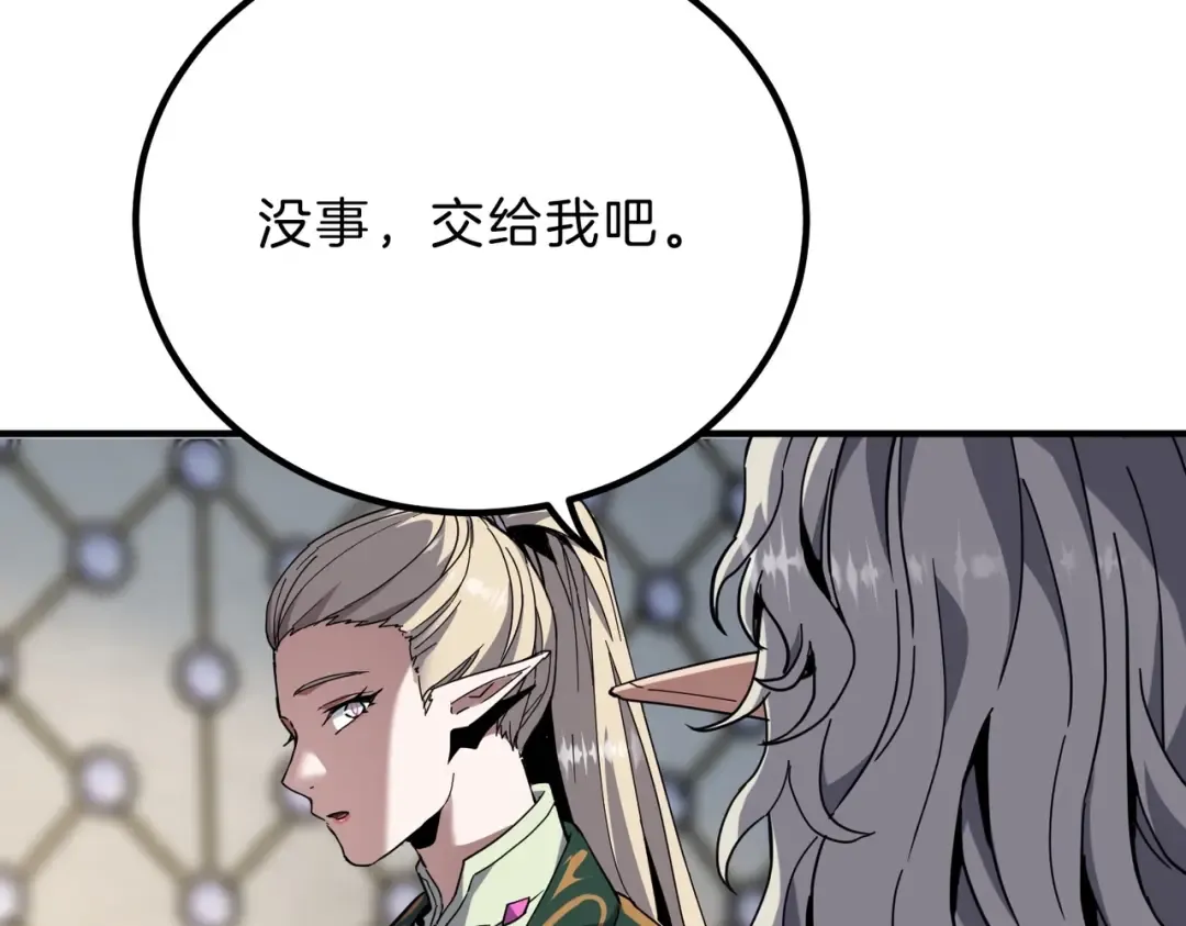 第585页