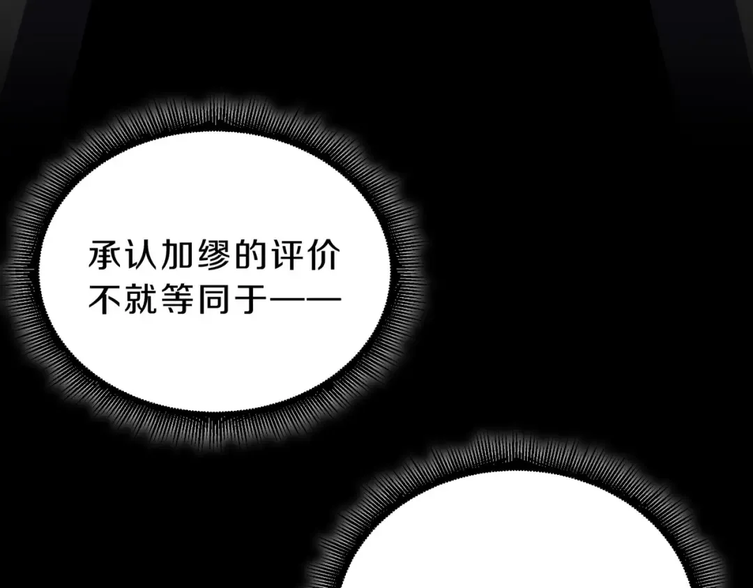 第390页