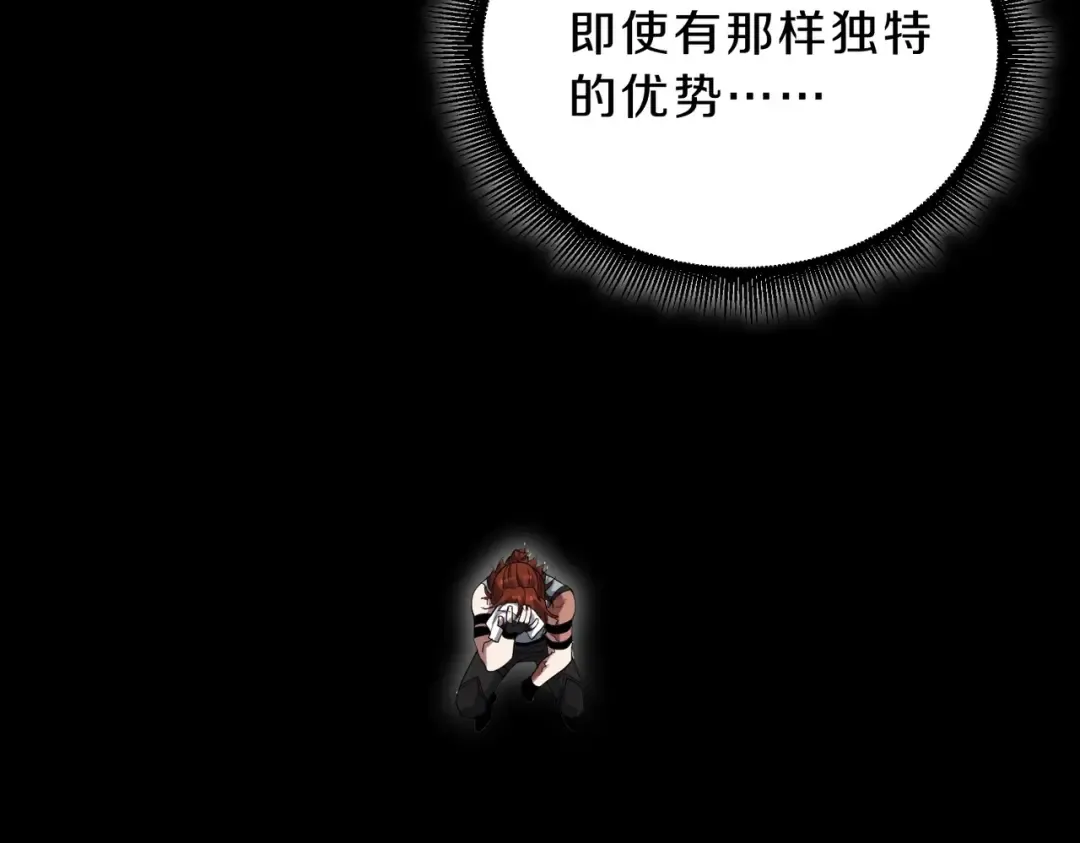 第393页
