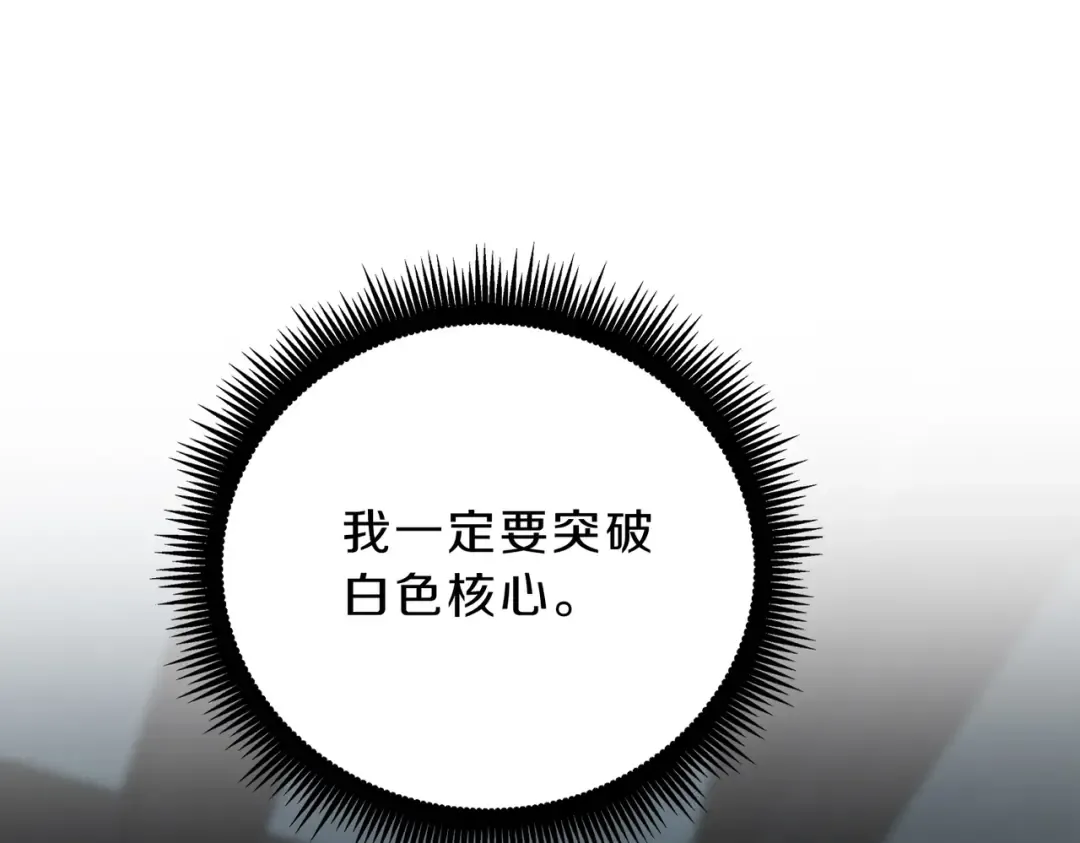 第633页