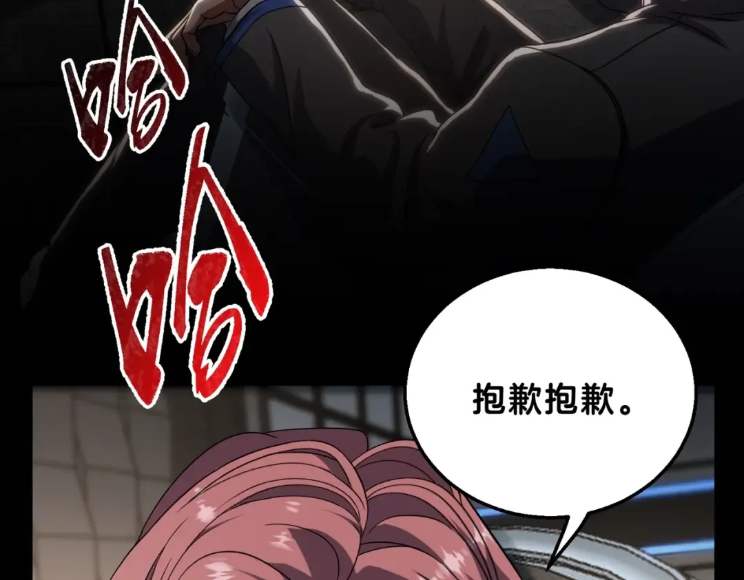 第312页