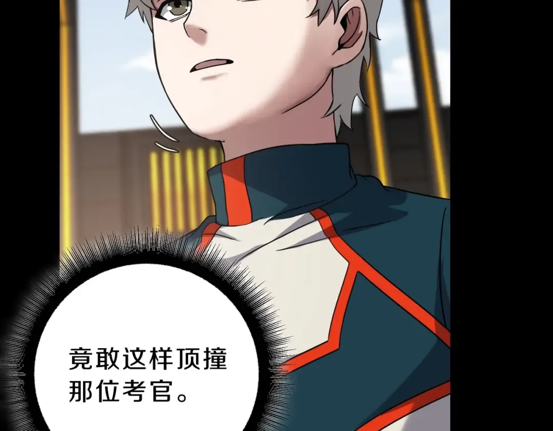 第351页