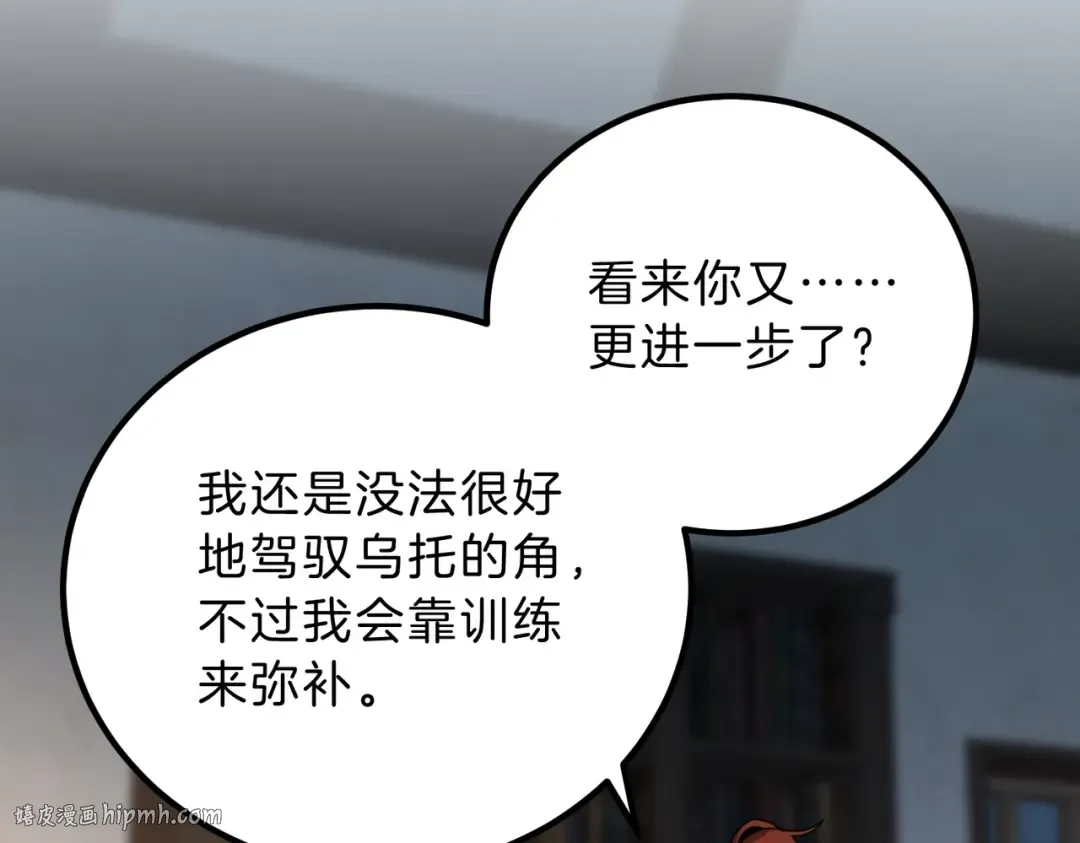 第597页