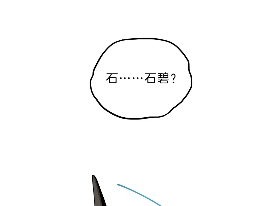 第561页