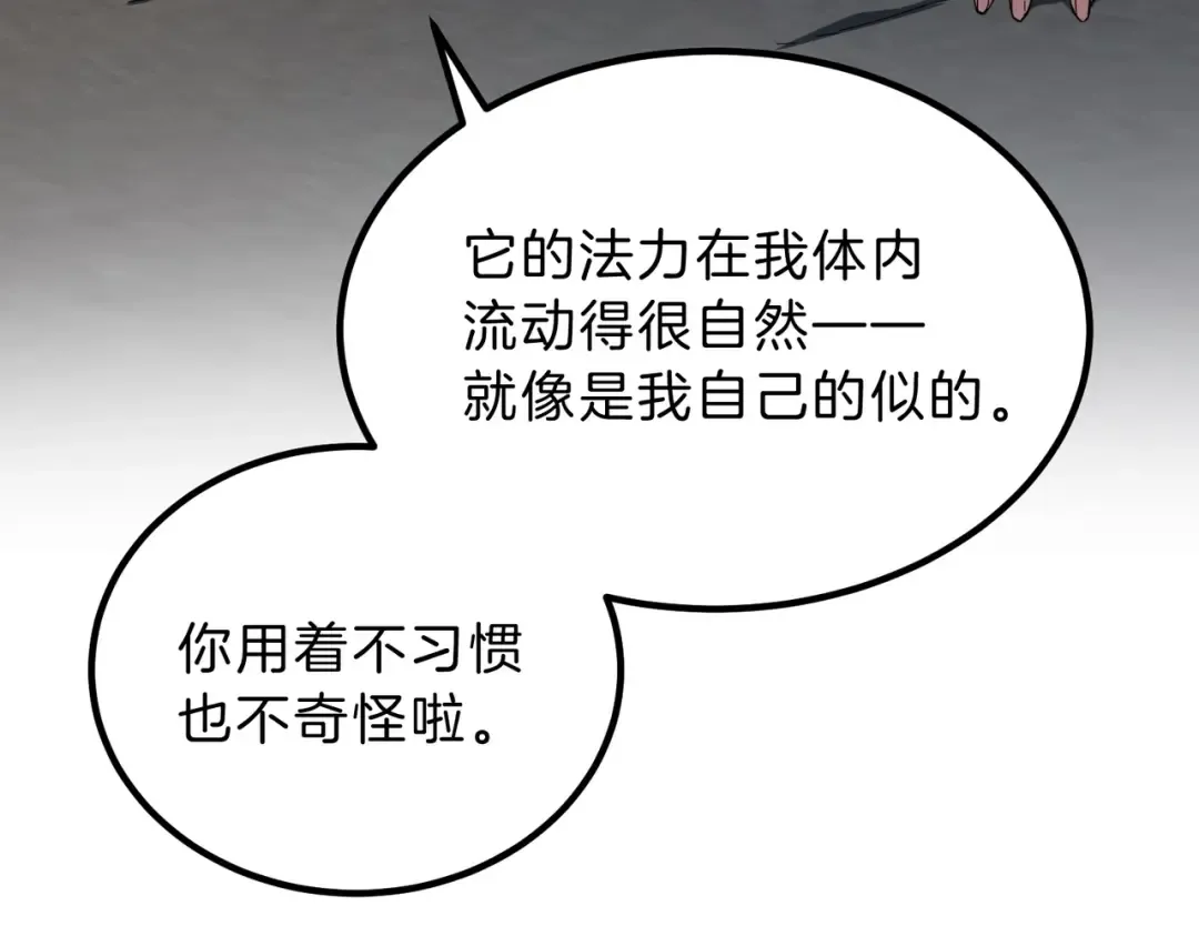 第603页