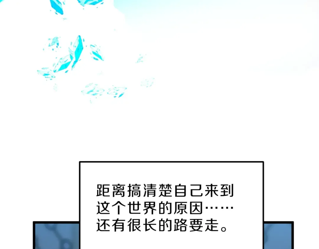 第474页