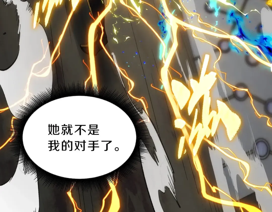第657页
