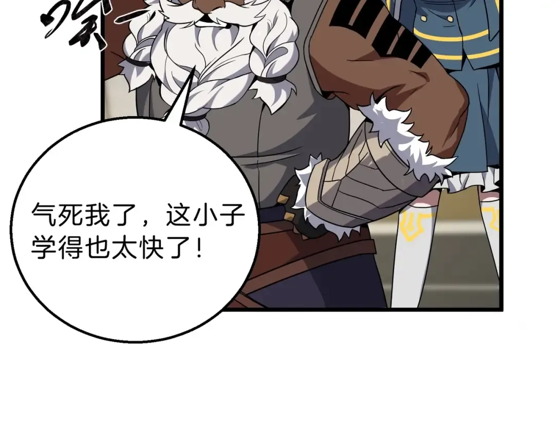 第567页