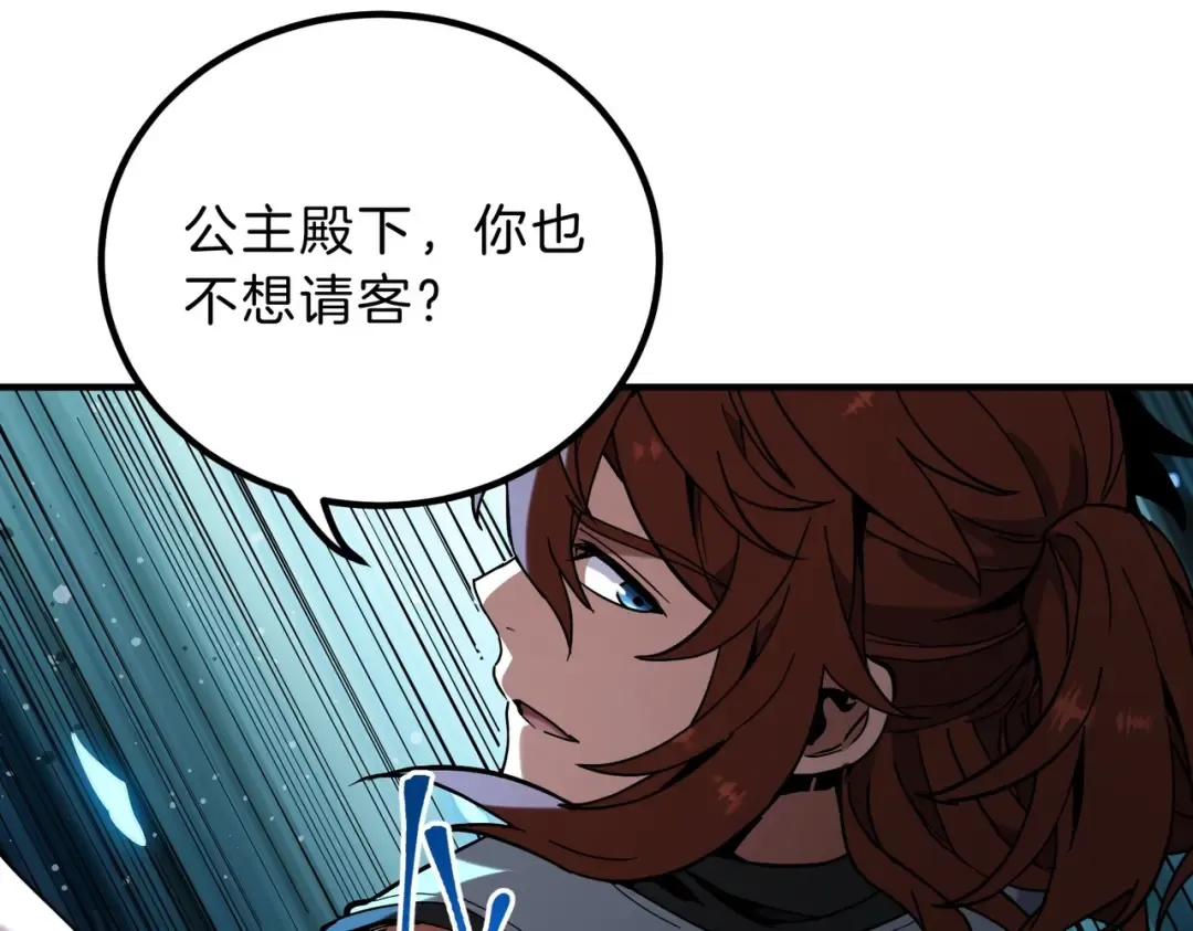 第402页