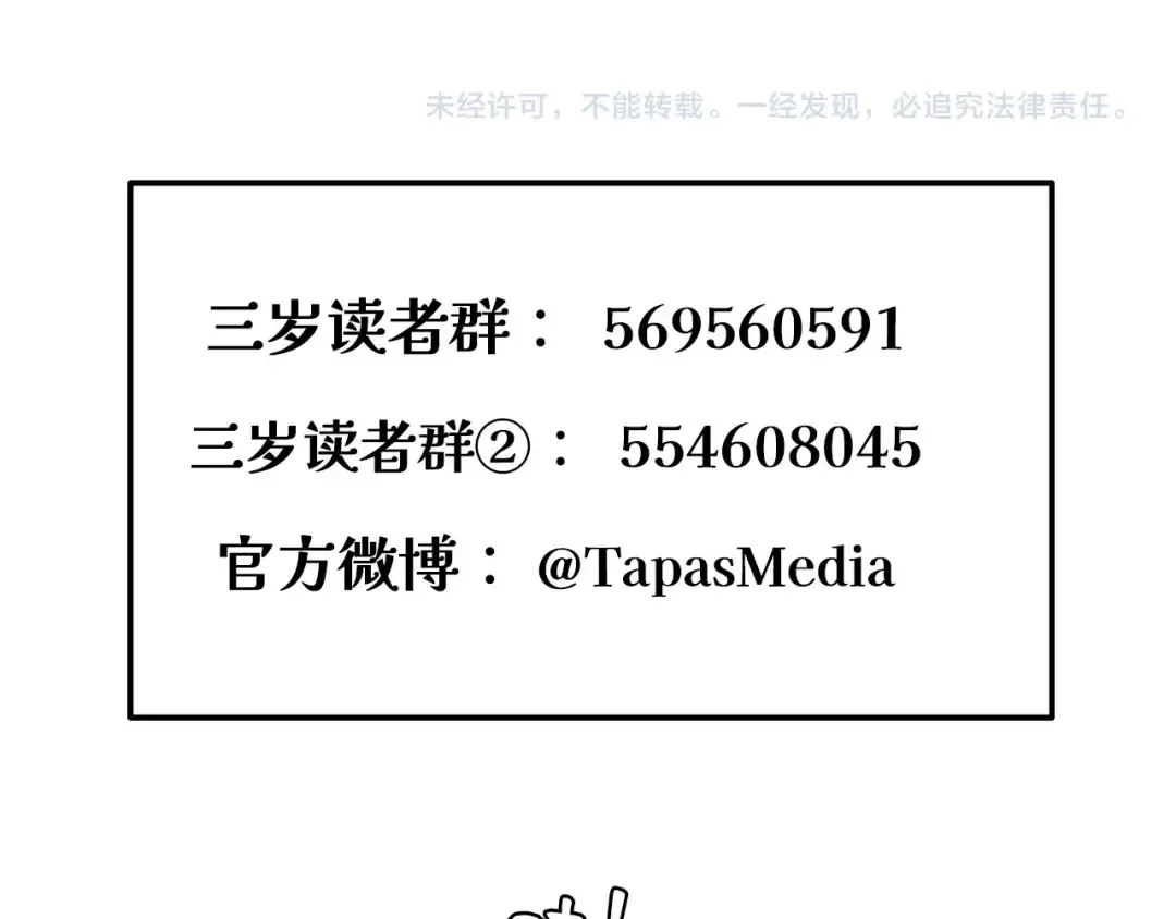 第729页