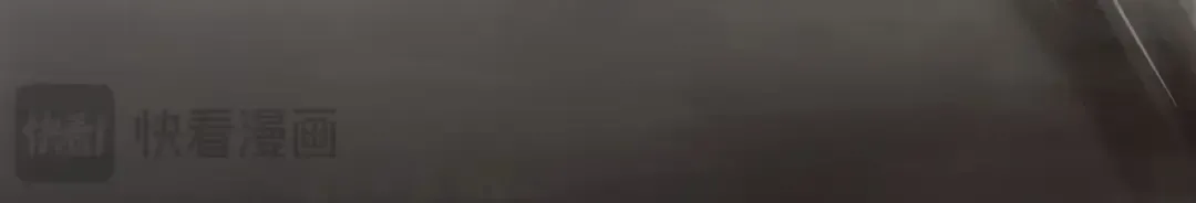 第675页