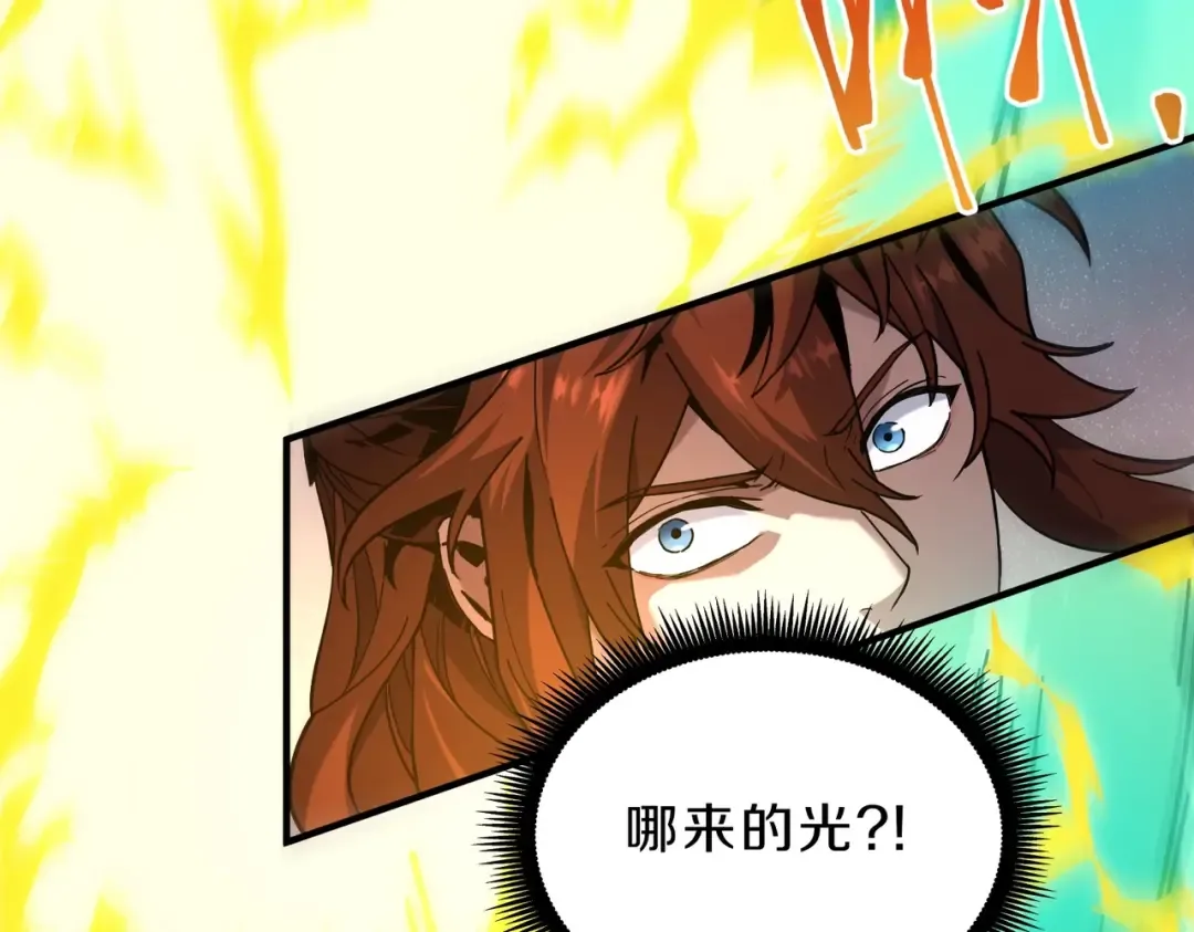 第291页