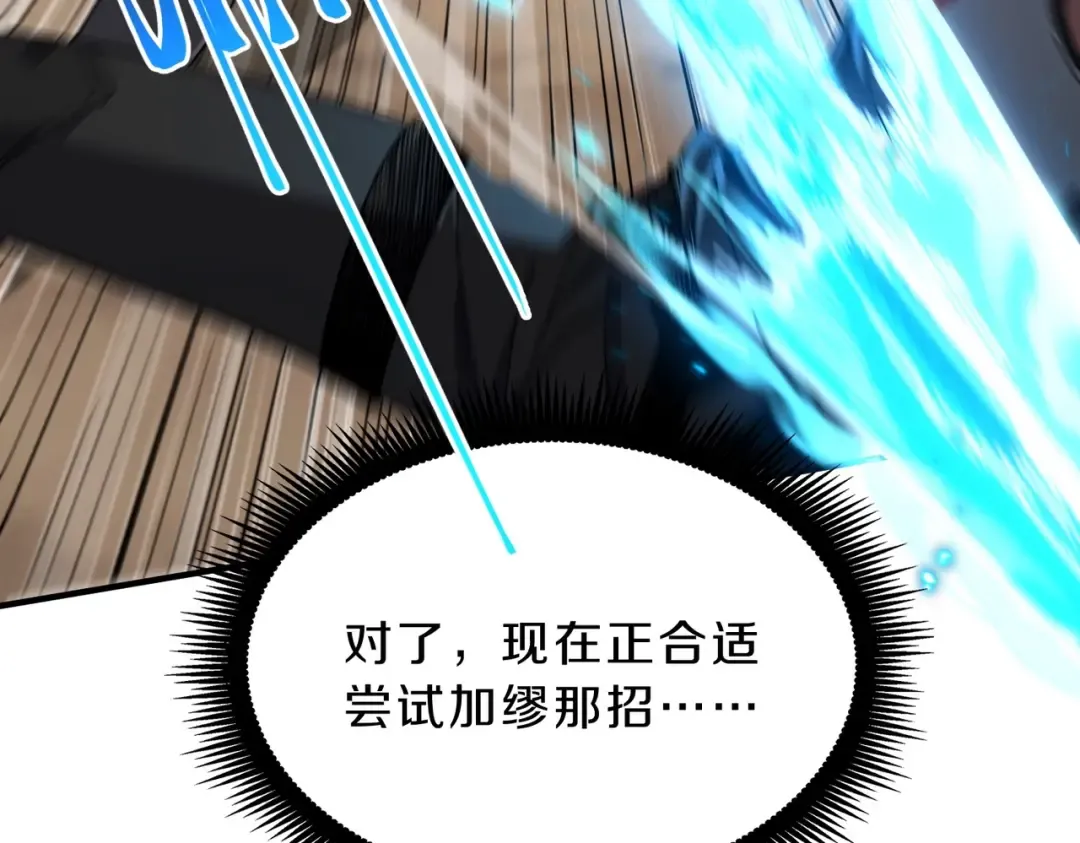 第426页