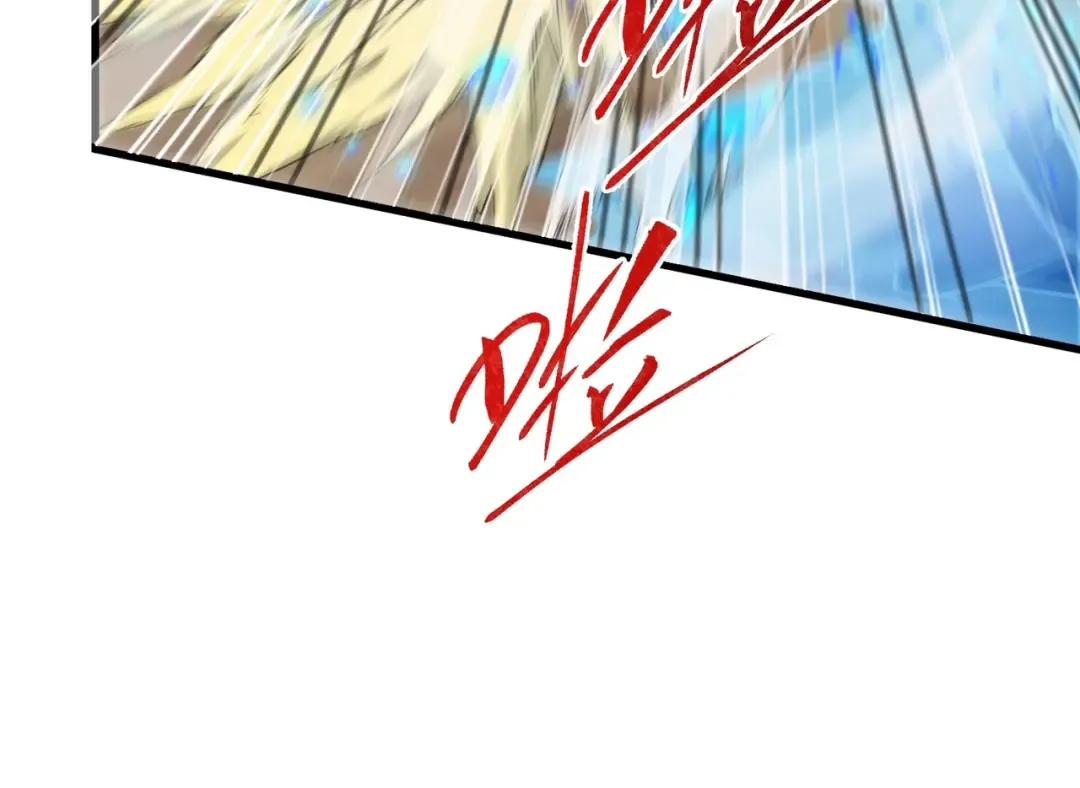 第486页