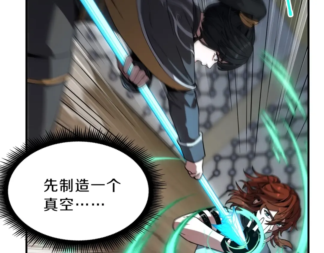 第432页