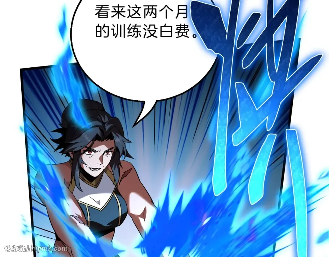 第501页