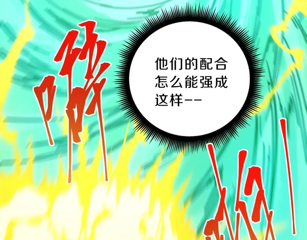 第288页