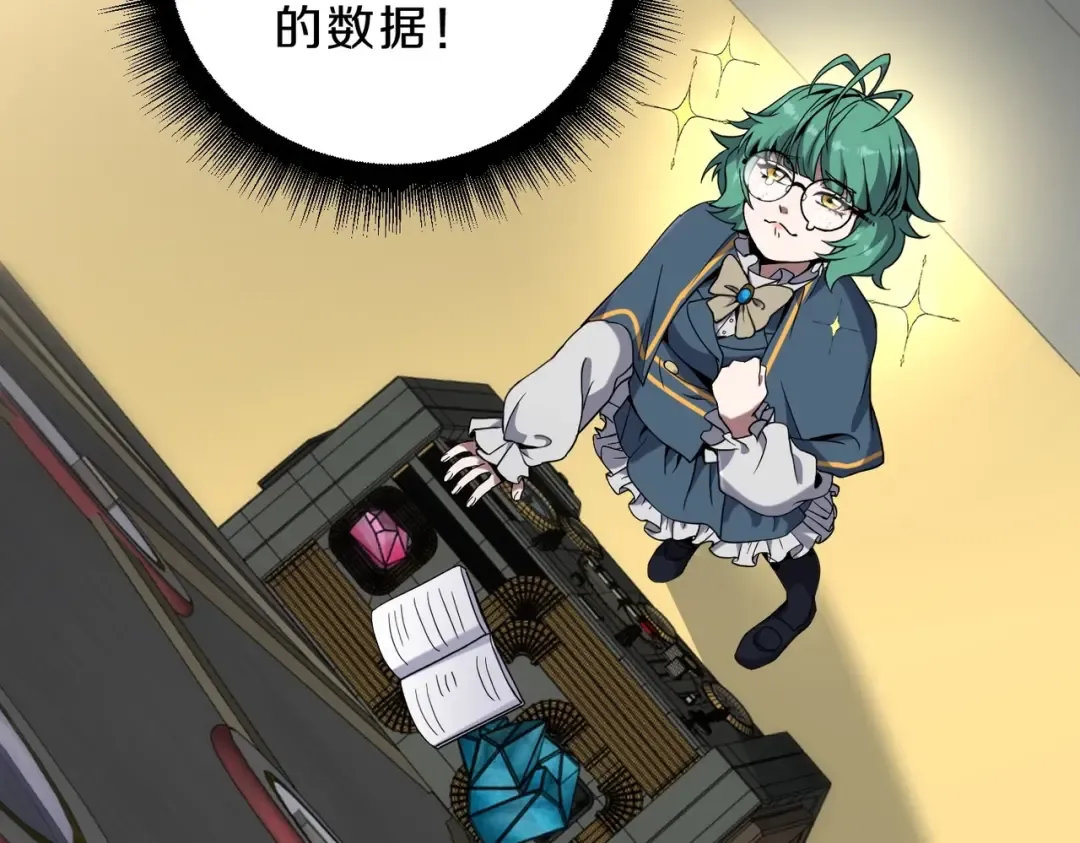 第273页