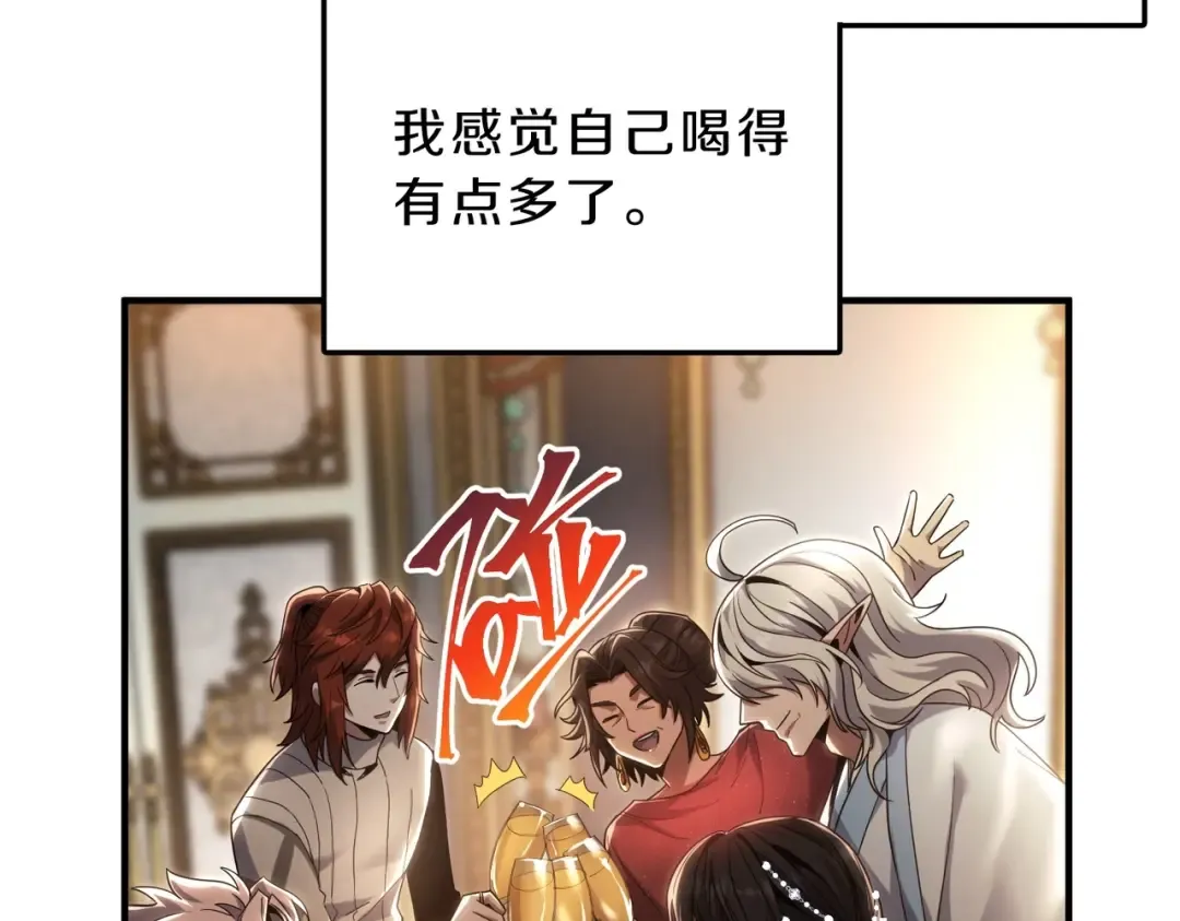 第438页