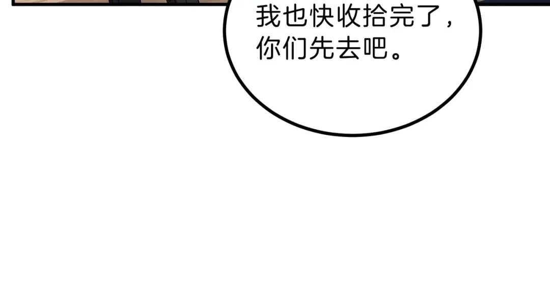 第258页
