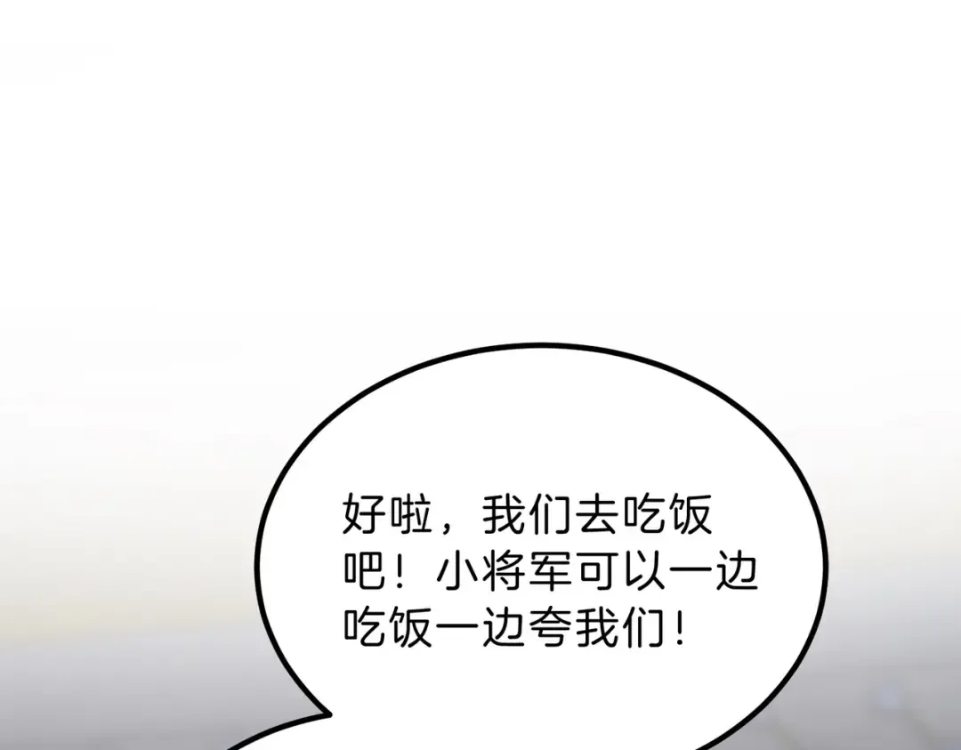 第243页