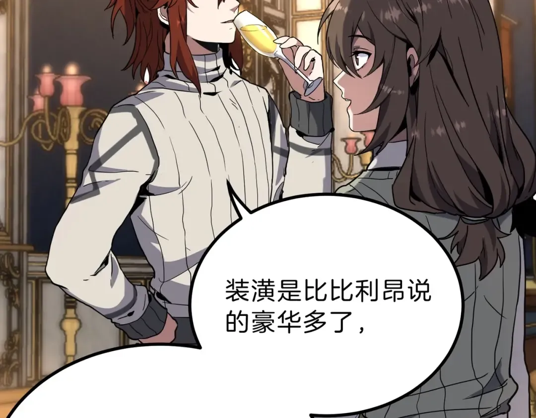第345页