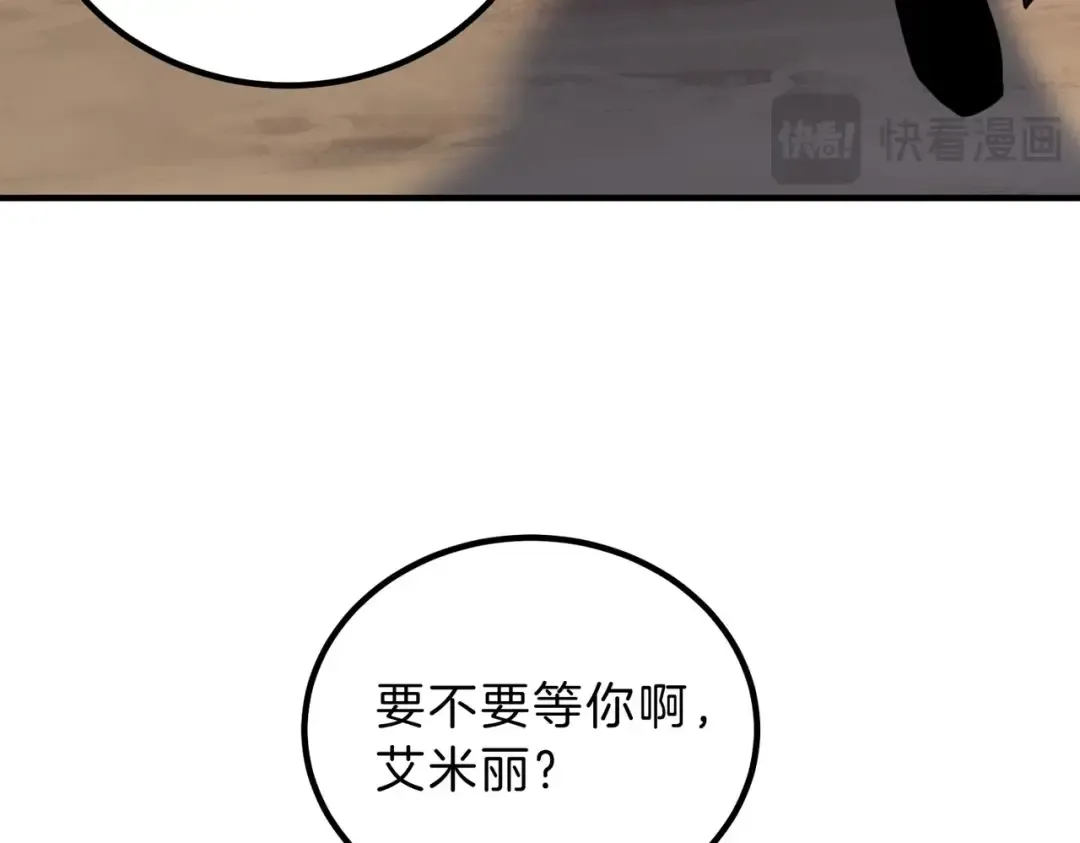 第252页