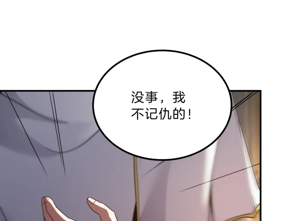 第447页