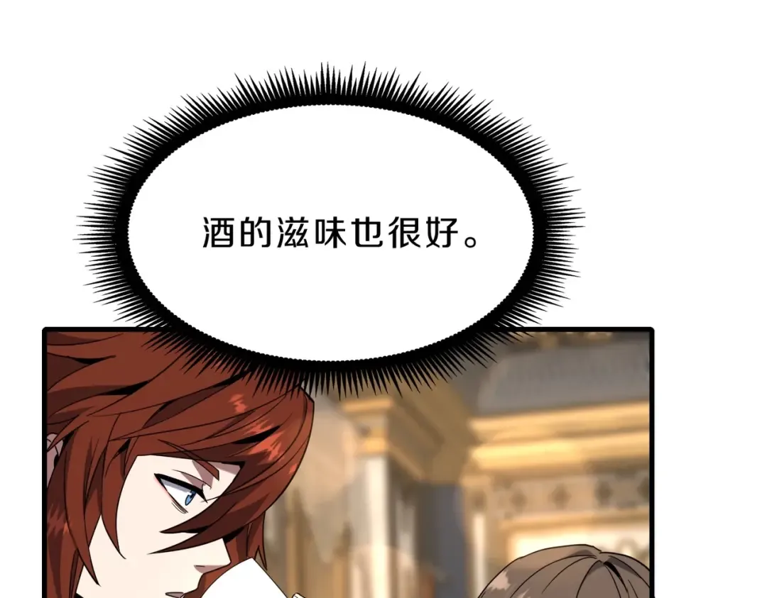第585页