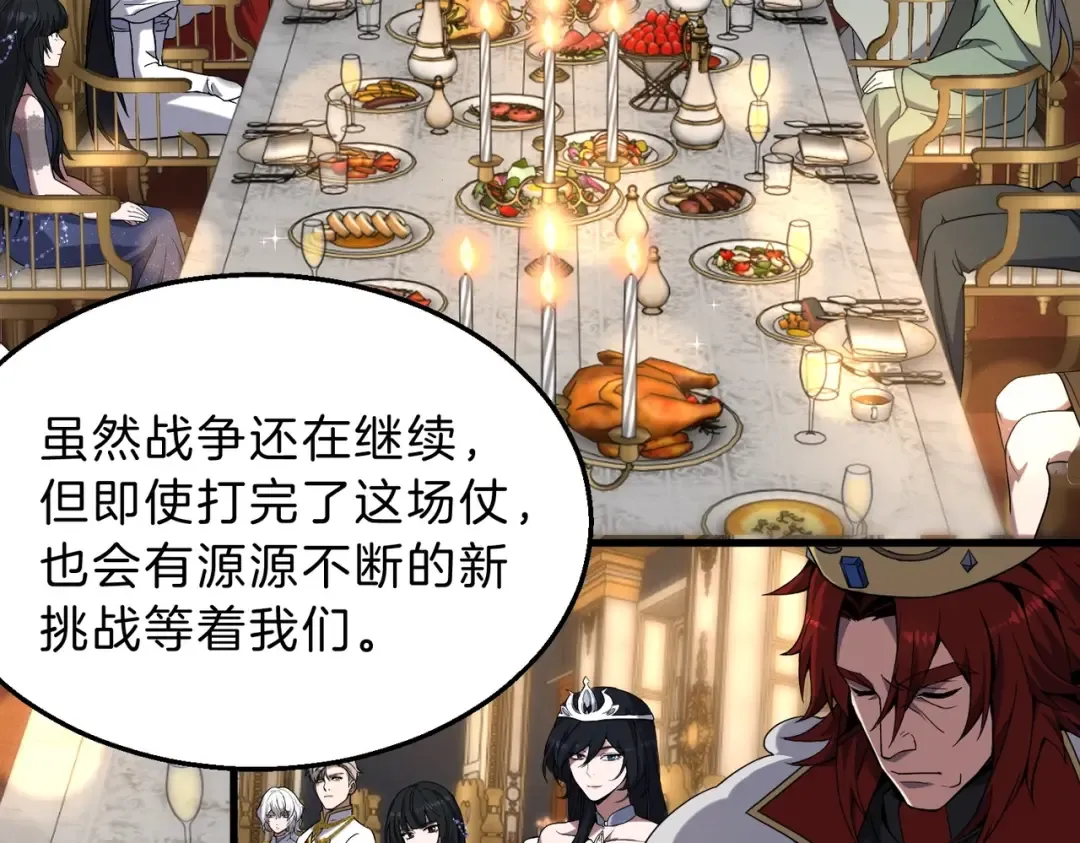 第534页