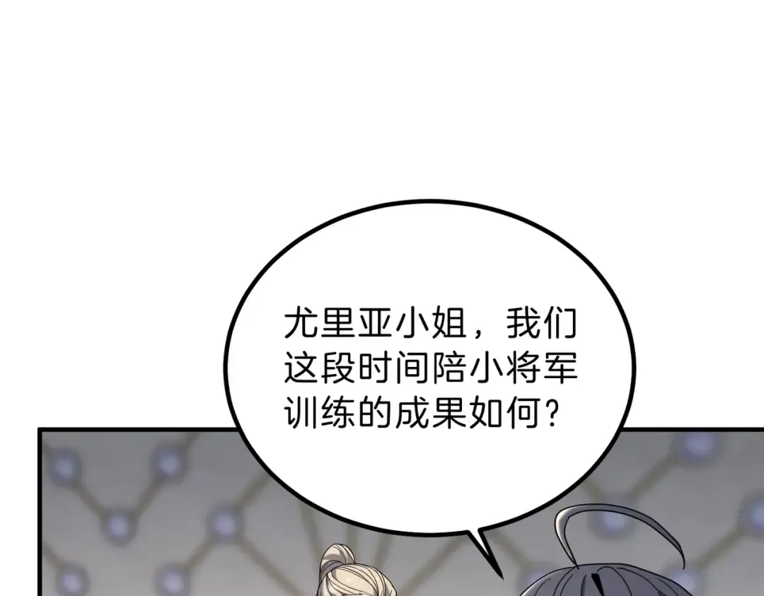 第219页
