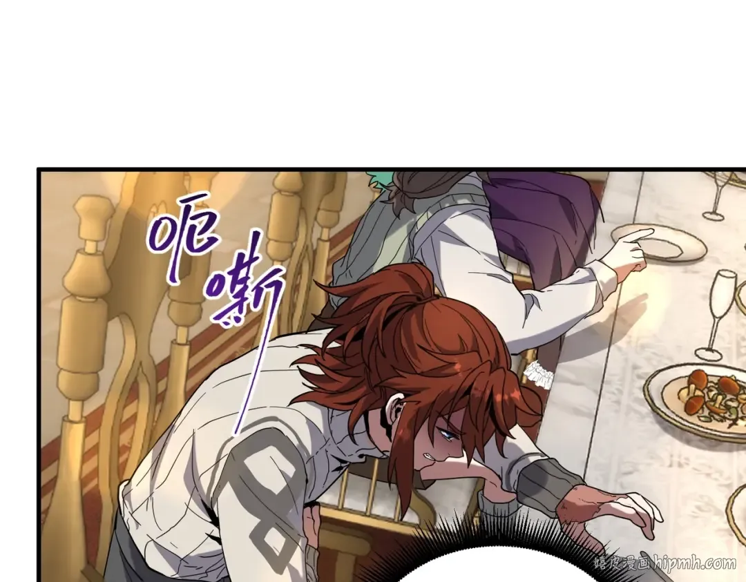第621页
