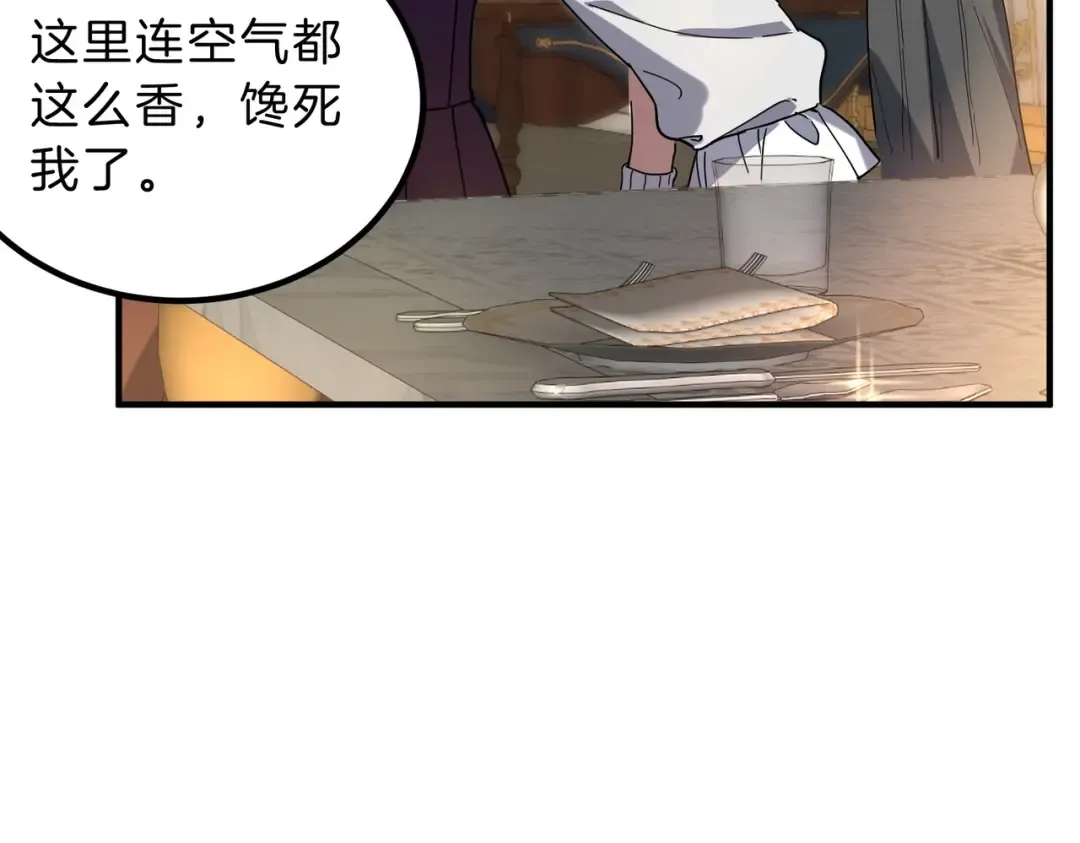 第327页