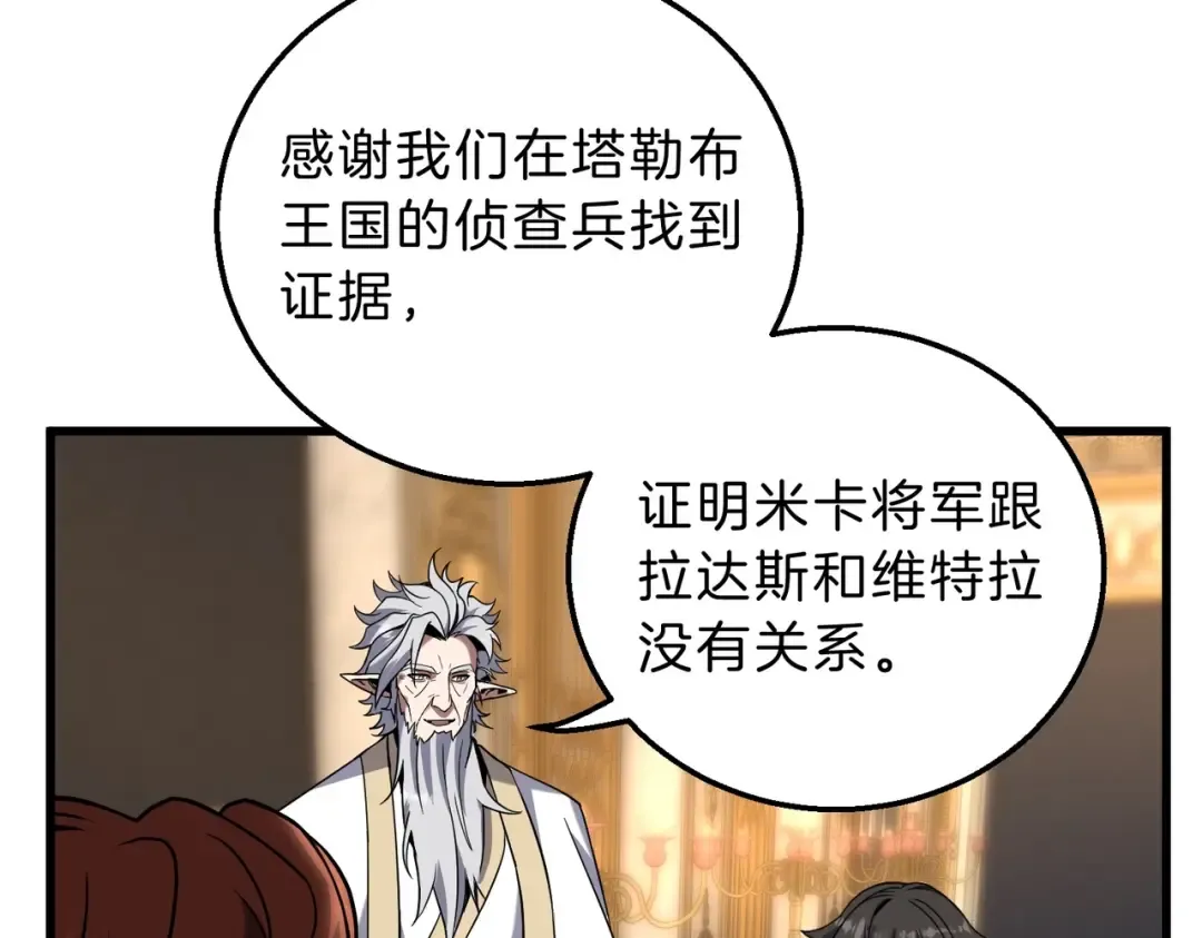 第504页