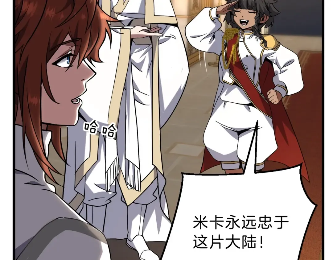 第507页
