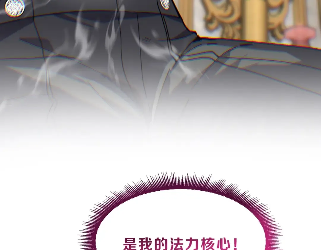 第654页