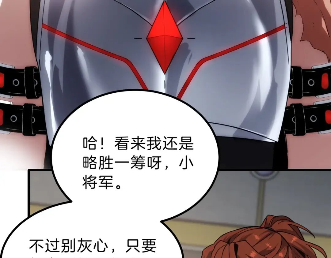 第204页