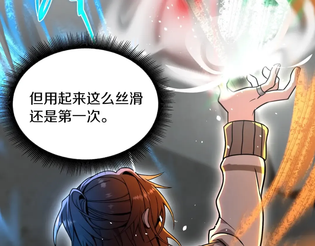 第348页