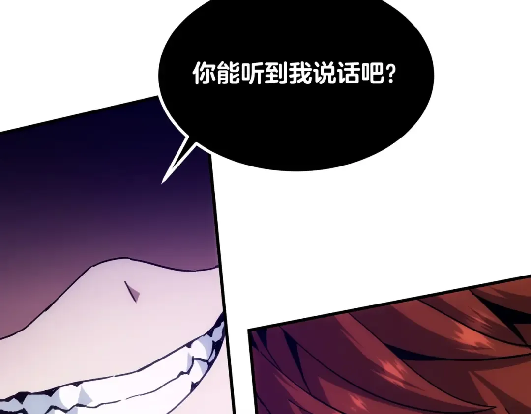 第561页